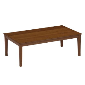 協立工芸 家具調コタツ トリム120BR ブラウン トリム120BR [トリム120BR]