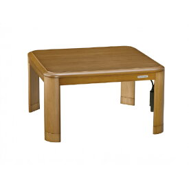 コイズミ 家具調コタツ KTR31250S [KTR31250S]