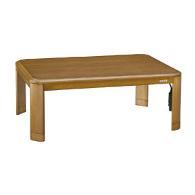 コイズミ 家具調コタツ KTR33250S [KTR33250S]