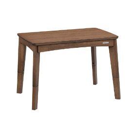 コイズミ ダイニングこたつ (T)ダークブラウン KSR32251T [KSR32251T]