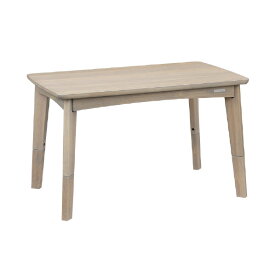 コイズミ ダイニングこたつ (H)グレーウォッシュ KSR33251H [KSR33251H]