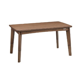 コイズミ ダイニングこたつ (T)ダークブラウン KSR34251T [KSR34251T]