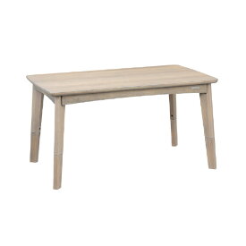 コイズミ ダイニングこたつ (H)グレーウォッシュ KSR34251H [KSR34251H]