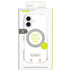 �g���j�e�B iPhone 17�p[LIGHT SHIELD Solid MagStand] MagSafe�Ή� �������݌v �Ռ��z�� ���h �����O�X�^���h�t���n�C�u���b�h�N���A�P�[�X �V���o�[�����O�X�^ TR-IP25M2-LDSMS-LSV [TRIP25M2LDSMSLSV]