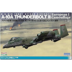 �v���b�c 1/48 �A�����J��R �U���@ A-10A �T���_�[�{���gII ���[���s�A�� ���� ���� TPA31�A�����J�T���_-�{���g2��-���s�A [TPA31�A�����J�T���_-�{���g2��-���s�A]
