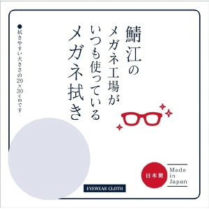 V} I]̃KlHꂪgĂ郁Kl@ CgO[ LC226-LGR [LC226LGR]