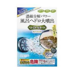 x^ whgl[hC 6003500 [6003500wh]