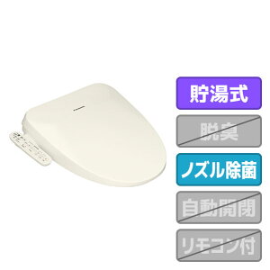 �p�i�\�j�b�N �V�����[�g�C�� �������֍��@�r���[�e�B�E�g���� �p�X�e���A�C�{���[ DL-EVX10-CP [DLEVX10CP]�yRNH�z
