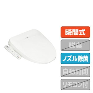 �p�i�\�j�b�N �V�����[�g�C�� �������֍��@�r���[�e�B�E�g���� �z���C�g DL-PV10-WS [DLPV10WS]�yRNH�z