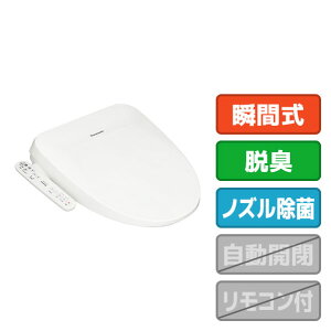 �p�i�\�j�b�N �V�����[�g�C�� �������֍��@�r���[�e�B�E�g���� �z���C�g DL-PV20-WS [DLPV20WS]�yRNH�z