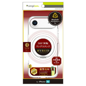�g���j�e�B iPhone Air�p[Turtle MagStand] MagSafe�Ή� �����O�X�^���h�t���n�C�u���b�h�N���A�P�[�X �V���o�[�����O�X�^���h TR-IP25L1-TTMSS-CLSV [TRIP25L1TTMSSCLSV]