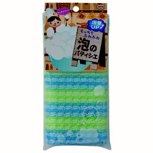 I[G ÃpeBVG {fB^I B AmpeCVG{fC^IB [AmpeCVG{fC^IB]