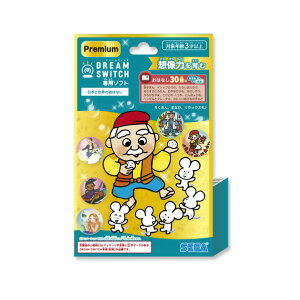 セガフェイブ DREAM SWITCH(ドリームスイッチ)専用ソフト<プレミアム> 日本と世界のむかしばなし ドリ-ムスイツチソフトニホンセカイムカシバナシ [ドリ-ムスイツチソフトニホンセカイムカ