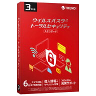 トレンドマイクロ ウイルスバスター トータルセキュリティ スタンダード 3年版 ウイルスバスタ-ト-タル3Y…