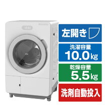 楽天市場】エディオン 洗濯機 日立（洗濯乾燥機｜生活家電）：家電の通販