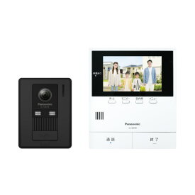 パナソニック テレビドアホン VL-B50AF [VLB50AF]【RNH】
