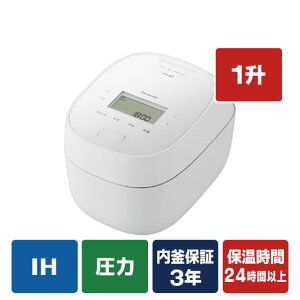 �p�i�\�j�b�N �ψ���IH�W���[���ъ� �z���C�g SR-N518E-W [SRN518EW]�yRNH�z