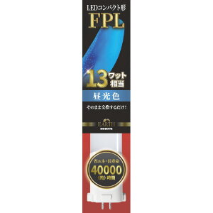GRfoCX LEDRpNg` FPL13W F EFPL13LED-N [EFPL13LEDN]