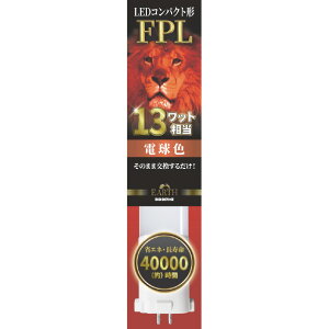 �G�R�f�o�C�X LED�R���p�N�g�` FPL13W���� �d���F EFPL13LED-W [EFPL13LEDW]