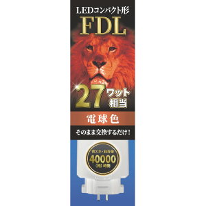 GRfoCX LEDRpNg` FDL27W dF EFDL27LED-W [EFDL27LEDW]