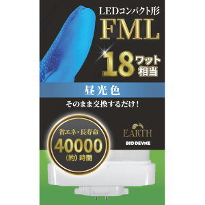 �G�R�f�o�C�X LED�R���p�N�g�` FML18W���� �����F EFML18LED-N [EFML18LEDN]