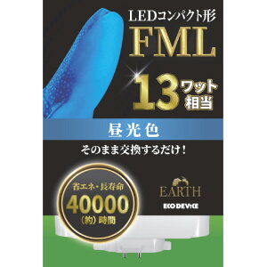 GRfoCX LEDRpNg` FML13W F EFML13LED-N [EFML13LEDN]