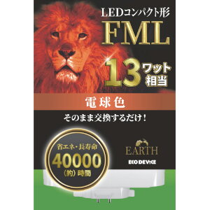 GRfoCX LEDRpNg` FML13W dF EFML13LED-W [EFML13LEDW]