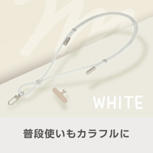 e angle USB�X�g���b�v�P�[�u�� �z���C�g ANGL-STR-25-02-W [ANGLSTR2502W]�ySPMP�z