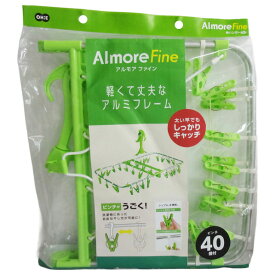 オーエ アルモアファイン 角ハンガー40P アルモアフアインカクハンガ-40PG [アルモアフアインカクハンガ-40PG]