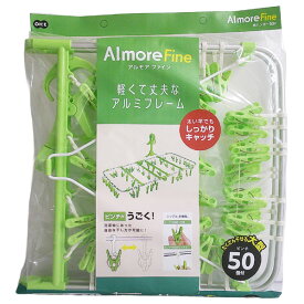 オーエ アルモアファイン 角ハンガー50P アルモアフアインカクハンガ-50PG [アルモアフアインカクハンガ-50PG]