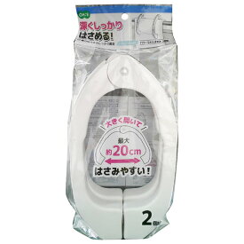 オーエ LS パワーふとんばさみ2個組 LSパワ-フトンバサミ2コクミ [LSパワ-フトンバサミ2コクミ]