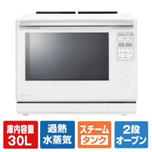 ���� ���ŉߔM�����C�I�[�u�������W �Ηq�h�[�� ���i�z���C�g ER-D7000C(W) [ERD7000CW]
