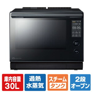 ���� ���ŉߔM�����C�I�[�u�������W �Ηq�h�[�� �u���b�N ER-D7000C(K) [ERD7000CK]