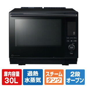 ���� ���ŉߔM�����C�I�[�u�������W �Ηq�h�[�� �u���b�N ER-D5000C(K) [ERD5000CK]