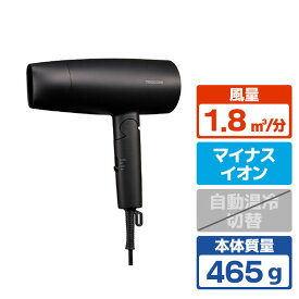 テスコム プロテクトイオン ヘアドライヤー ブラック TD361A-K [TD361AK]【RNH】【JSPM】