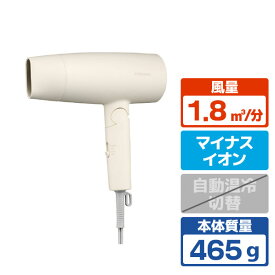 テスコム プロテクトイオン ヘアドライヤー クリーム TD361A-C [TD361AC]【RNH】【JSPM】