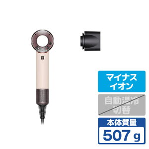 �_�C�\�� Dyson Supersonic Travel �w�A�h���C���[ �Z���~�b�N�s���N HD19VLP [HD19VLP]�yRNH�z