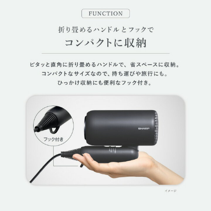 楽天市場】シャープ ディンプルフロードライヤー (パープル系 