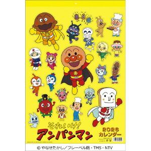 iJ^ J_[ 2026N ꂢIAp} 2026NJ_[ 2026CL5\CPAp} [2026CL5\CPAp}]