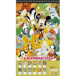 TX^[ J_[ 2026N fBYj[ 2026NJ_[ 2026CL65fCYj- [2026CL65fCYj-]