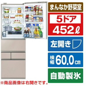  yJz452L 5hA① VEGETA GNS[h GR-Y450GTML(NS) [GRY450GTMLNS]yRNHz