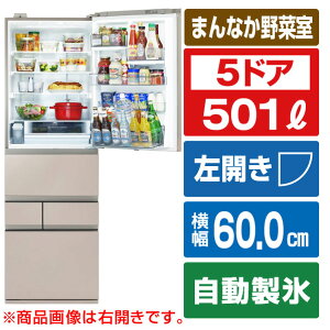  yJz501L 5hA① VEGETA GNS[h GR-Y500GTML(NS) [GRY500GTMLNS]yRNHz