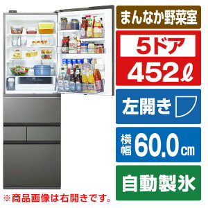  yJz452L 5hA① VEGETA tXgO[W GR-Y450GTL(TH) [GRY450GTLTH]yRNHz