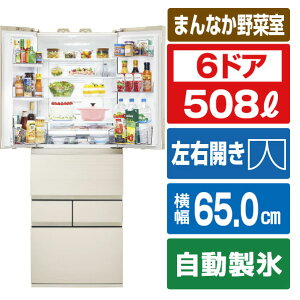  508L 6hA① VEGETA OCAC{[ GR-Y510FZ(UC) [GRY510FZUC]yRNHz