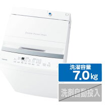 楽天市場】全自動洗濯機 7kg（配送サービス設置対応可）の通販