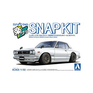 AIV} 1/32jbT C10 XJCC 2000GT-R JX^zC[ (zCg) ANv16CUWHC10GTRCzCg [ANv16CUWHC10GTRCzCg]