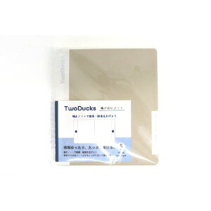 �T���m�[�g TwoDucks �����L���m�[�g S�T�C�Y 60�� �A�C�{���[ TD0022 [TD0022]