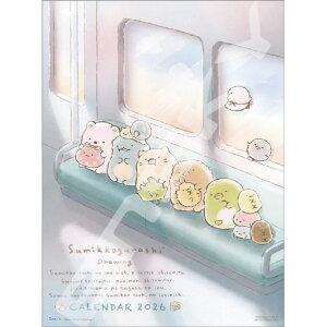 GXJC J_[ 2026N ݂R炵 2026NJ_[ 2026CL85X~cROV [2026CL85X~cROV]