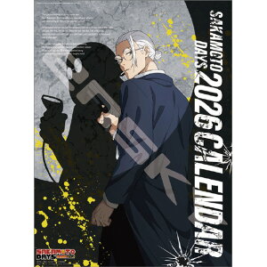 GXJC J_[ 2026N TVAjwSAKAMOTO DAYSx 2026NJ_[ 2026CL29erAjTJgfCY [2026CL29erAjTJgfCY]