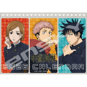 GXJC J_[ 2026N  TVAjupv 2026NJ_[ 2026CL20^NWEerAjWV [2026CL20^NWEerAjWV]